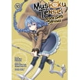 thumbnail image 1 of Pre-Owned Mushoku Tensei: Roxy Gets Serious: Mushoku Tensei: Roxy Gets Serious Vol. 10 (Series #10) (Paperback), 1 of 1