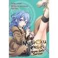 thumbnail image 1 of Mushoku Tensei: Roxy Gets Serious: Mushoku Tensei: Roxy Gets Serious Vol. 2 (Series #2) (Paperback), 1 of 1