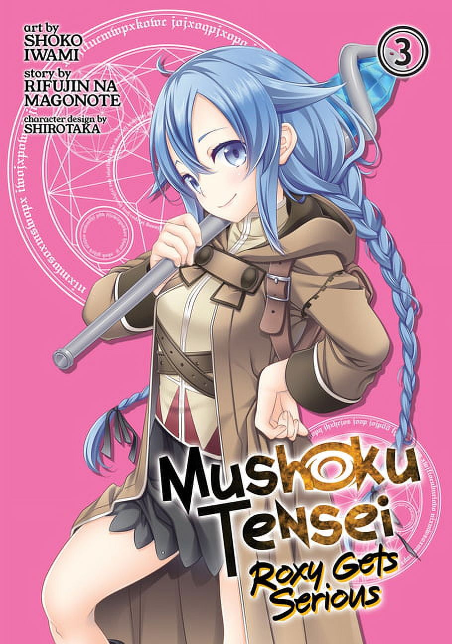 Mushoku tensei  Anime, Art, Roxy