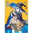 thumbnail image 1 of Pre-Owned Mushoku Tensei: Roxy Gets Serious Vol. 1 (Paperback) 1642750468 9781642750461, 1 of 1