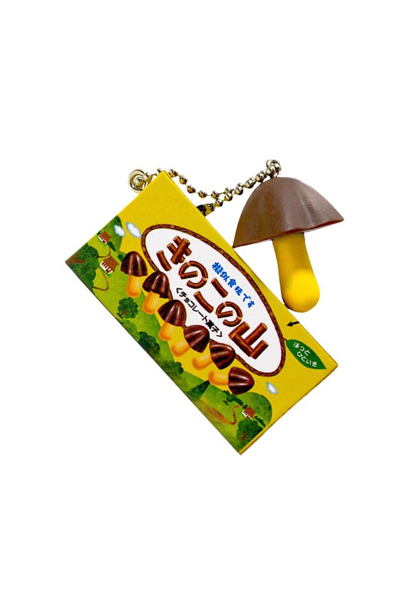 Mushroom Chocolate Keychain Realistic Replicas With Small Box Japanese Snacks Charm For Bags & Keys Accessory