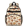 thumbnail image 1 of Mushroom and Chanterelle Cream Pattern Cute School Backpack Bag for School with Padded Back and Adjustable Shoulder Straps 15.25"x11.5"x5.25", 1 of 5
