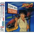 thumbnail image 1 of Music Collection [CD], 1 of 1
