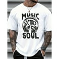 thumbnail image 1 of Music Heals The Soul" Inspirational Tee - Uplifting Melody Apparel for Music Lovers, Comfortable & Stylish Musical Therapy T-Shirt, 1 of 1