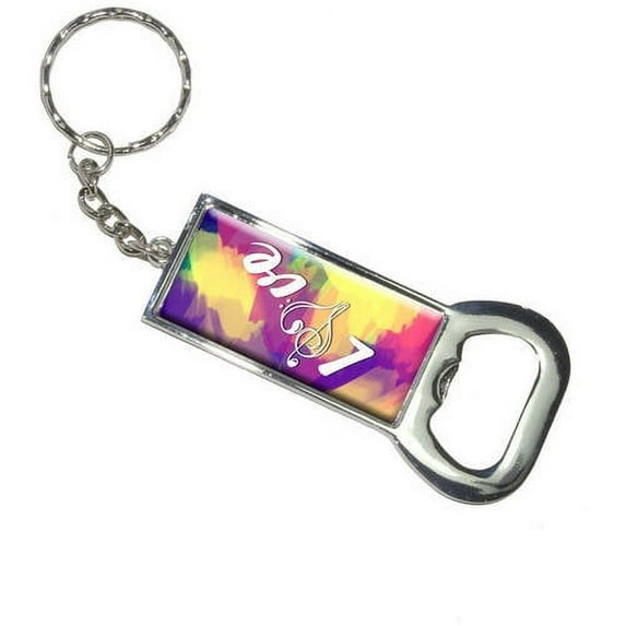 Music Heart Love Treble Bass Clef Tie-Dye Keychain Bottle Bottlecap Opener