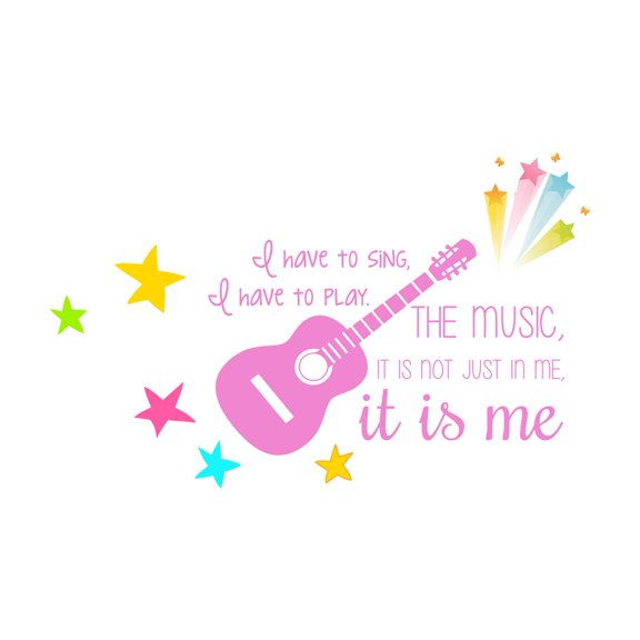 Music Is Me I have to sing i have to play Music Lovers Quote Decal Wall Art Sticker Designs Vinyl Stickers For Home House Walls Rooms Windows Bedroom Decoration Size (20x20 inch)