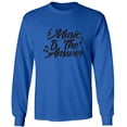 thumbnail image 1 of Music Is The Answer Adult Long Sleeve T-shirt, 1 of 3