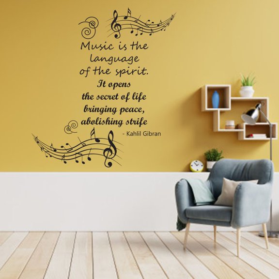 Music Is The Language - Kahlil Gibran Music Quotes Music Song Lyrics Festival Concert Wall Art Designs Decor Vinyl Stickers For Studio Home House Cars Room Windows Bedroom Decoration Size (10x8 inch)