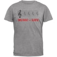 thumbnail image 1 of Music=Life Treble Clef Heather Grey Adult T-Shirt - X-Large, 1 of 1