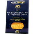 thumbnail image 1 of Music Nomad Microfiber Dusting & Polishing Cloth - Pianos & Keyboards, 1 of 2