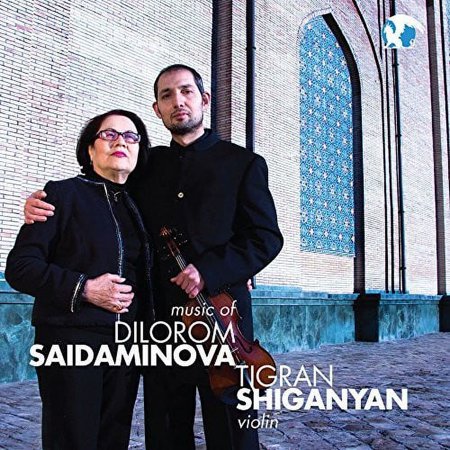 Music Of Dolorom Saidaminova (CD) (Includes DVD)