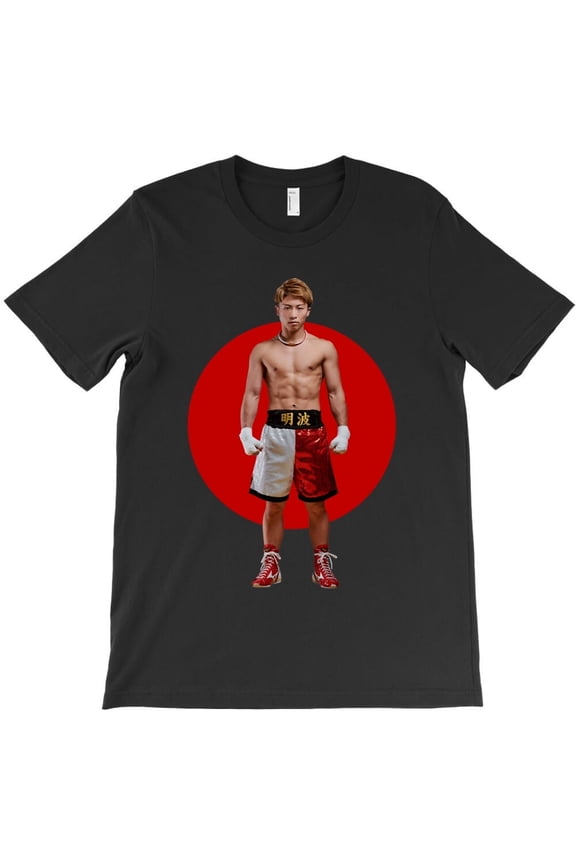 Music Retro Manny Pacman Funny Gifts Boy Girl Themed Funny and Cute H15644 Unisex T-Shirt, Up to 5XL Available