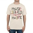 thumbnail image 1 of Music Saved My Life T-Shirt - 2X-Large, 1 of 2
