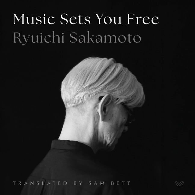 Music Sets You Free, (Audiobook)