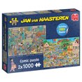 thumbnail image 1 of Music Shop  Holiday Jitters 2x1000-Piece Puzzles, 1 of 3