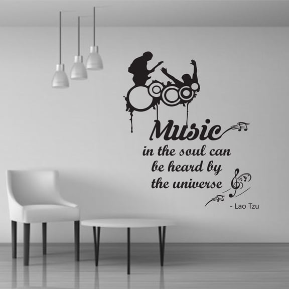 Music In The Soul - Lao Tzu Music Quotes Quote Music Song Lyrics Festival Concert Wall Art Designs Decor Vinyl Stickers For Studio Home House Cars Rooms Windows Bedroom Decoration Size (10x8 inch)