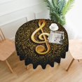 thumbnail image 1 of Music Tablecloth Round 60 Inch Table Cloth Cover Mat Holiday Party Decoration for Dining Room Home Kitchen Picnic, 1 of 6