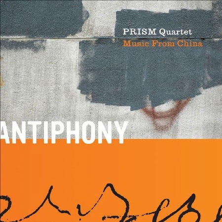 Music from China - Music from China - Music & Performance - CD
