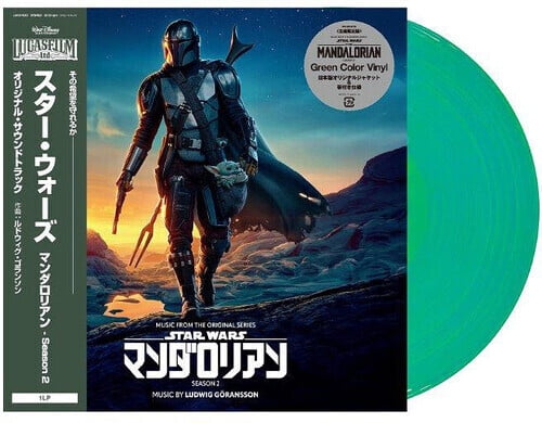Ludwig Goransson - Music From The Mandalorian: Season 2 - Original Score - Green Color - Music & Performance - Vinyl