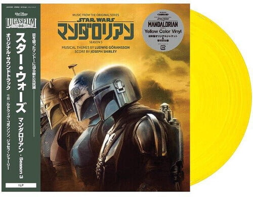 Joseph Shirley - Music From The Mandalorian: Season 3 - Original Score - Yellow Vinyl - Music & Performance