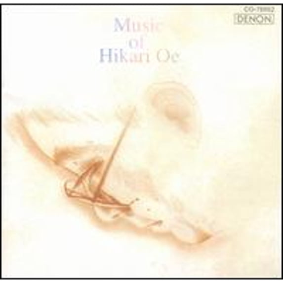 Pre-Owned Music of Hikari Oe, Vol. 1 (CD 0081757895224) by Akiko Ebi/Hiroshi Koizumi