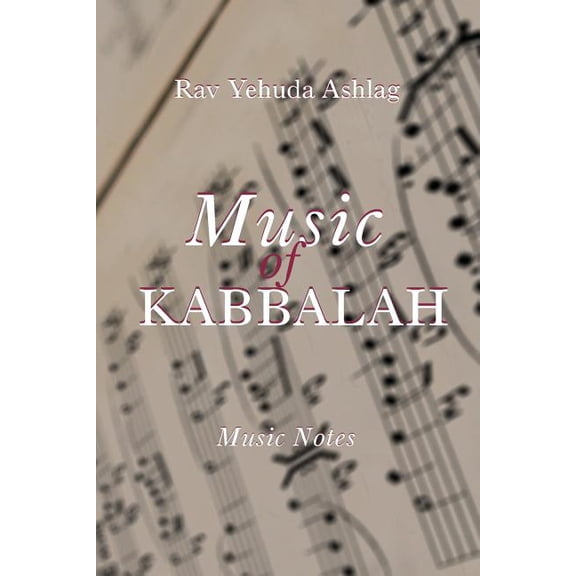 Music of Kabbalah: Playing Notes, (Paperback)