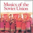 thumbnail image 1 of Pre-Owned Musics of the Soviet Union (CD 0093074000229) by Various Artists, 1 of 1