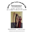 thumbnail image 1 of Musical Instruments of Ancient Mesopotamia (Paperback), 1 of 1