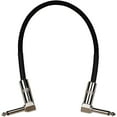 thumbnail image 1 of Musician's Gear Right to Right Pedal Coupler Cable 1 ft. Black Tweed, 1 of 1