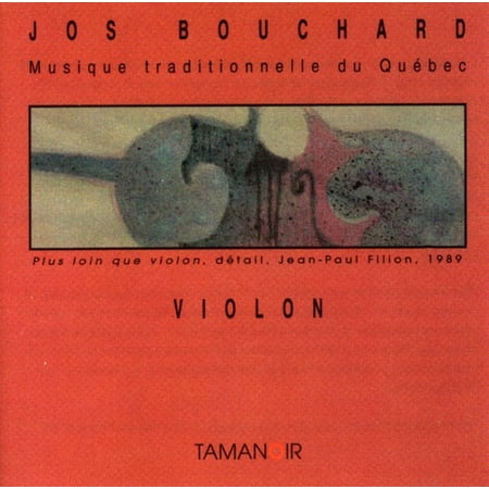 Musique Traditionnelle Du Quebec (CD)