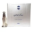 thumbnail image 1 of Musk Khas Perfume Oil - 3 ML (0.10 oz) by Ajmal, 1 of 5