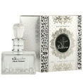 thumbnail image 1 of Musk Salama - Eau De Parfum Spray (100 ml - 3.4Fl oz) by Lattafa - 3 pack, 1 of 3