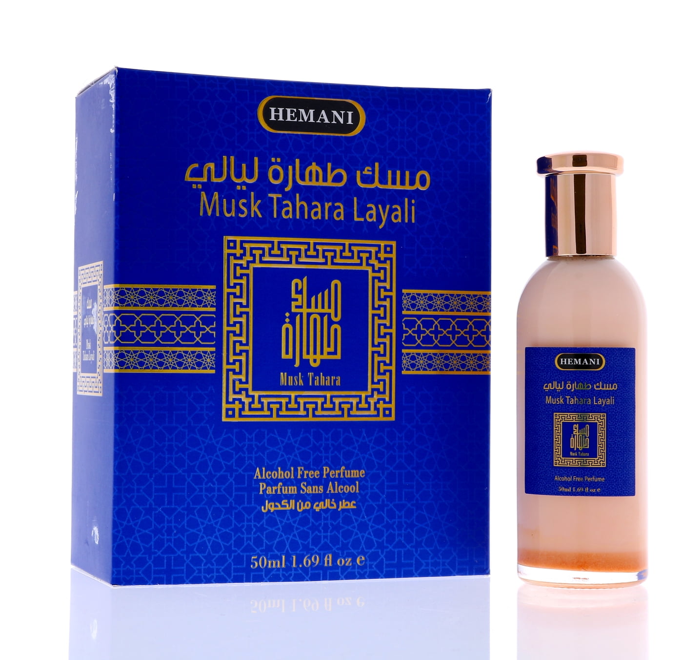 Oriental Perfumes Collection for Perfumes