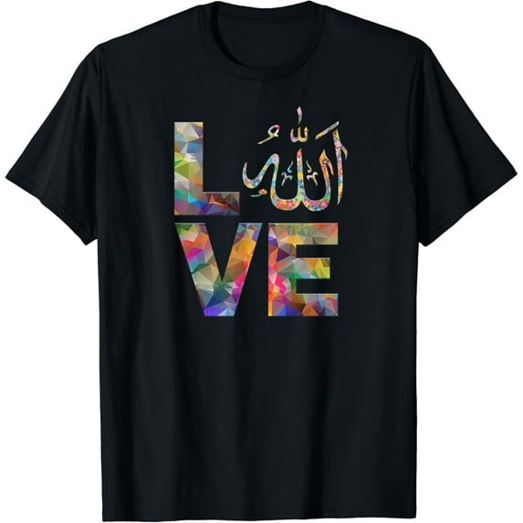 Muslim Gift Ramadan, love Allah Muslima Islamic Religious T-Shirt
