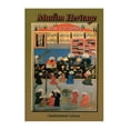 thumbnail image 1 of Muslim Heritage and the 21st Century, 1 of 2