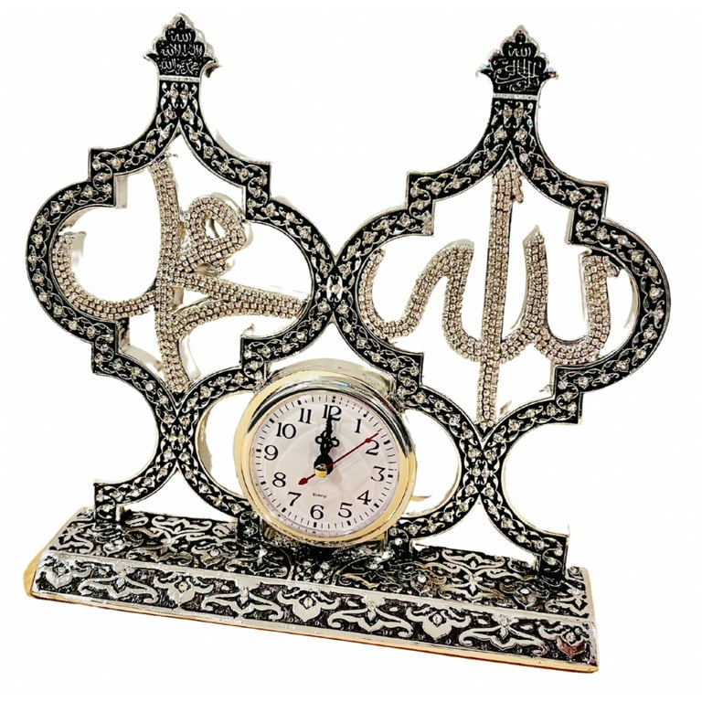 Allah Muhammad Table Clock with Rhinestones, Islamic Table Décor