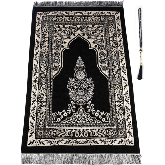 Muslim Prayer Rug - Islamic Prayer mat - Prayer matt Islam - eid Gifts - eid Decorations for Home 2026 - Praying mat - Muslim Gifts - Islam Men - Islamic Prayer Rugs -  