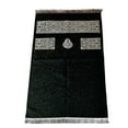 thumbnail image 1 of Muslim Prayer Rug, Prayer Mat, Turkish Prayer Mats, Prayer Rug for Muslim Man, Women, Kaaba Themed Jai Namaz for Salat, Seccade for Muslims “44 x 27” with Extra 1.5 Frills on Both Sides… (Black), 1 of 3