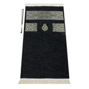 Ihvan Online Muslim Prayer Rug With Beads Cylinder Gift Box Travel Islamic Gift Black Indoor