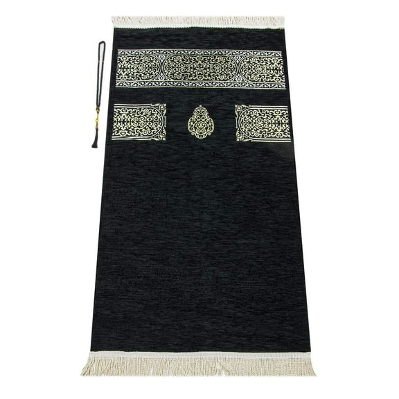Ihvan Online Muslim Prayer Rug With Beads Cylinder Gift Box Travel Islamic Gift Black Indoor