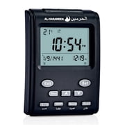 Muslim Prayer Time Clock, Digital Azan Desk Clock With LCD Display, Hijri Calendar, World Time, 5 Daily Prayer Alarms, Temperature, 12/24 Hour, Black Gold,Black