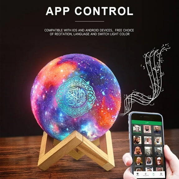 Muslim Quran Speaker APP control Speaker Dropshipping 3D Print Star lamp Wireless Colorful remote Touch veilleuse coranique(15CM)