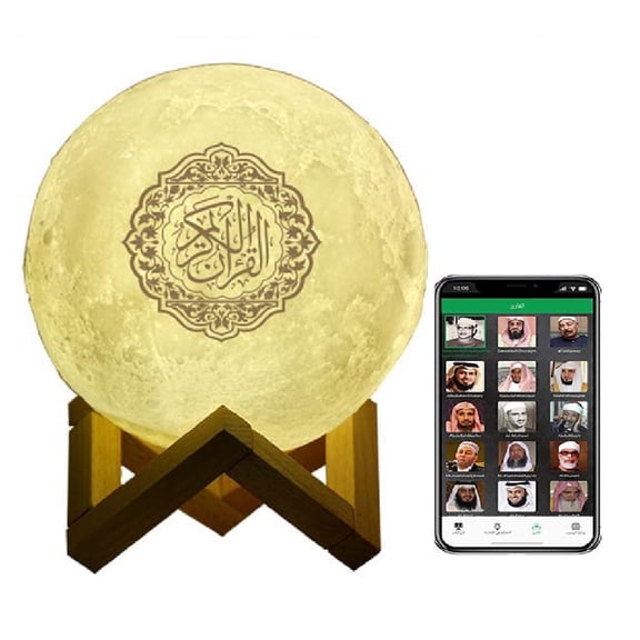 Muslim Quran Speaker with 3D Printed Moon Lamp, Wireless Bluetooth Night Light with APP and Remote Control, Touch Dimmable RGB Color Changing for Islamic Prayer