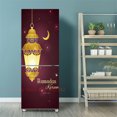 thumbnail image 1 of Muslim Ramadan Decoration Fridge Stickers Door Cover Mubarak Kareem Lantern Refrigerator Wallpaper Self Adhesive Vinyl Wrap Film, 1 of 5