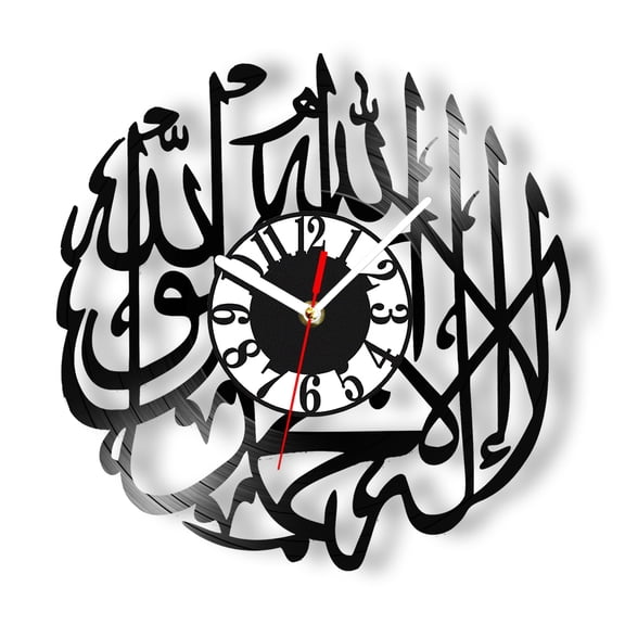 Muslim Ramadan Islamic Arabic Calligraphy Vinyl Record Wall Clock Silent Sweep Quartz Timepiece For Islamic Prayer Room Muslim Home
