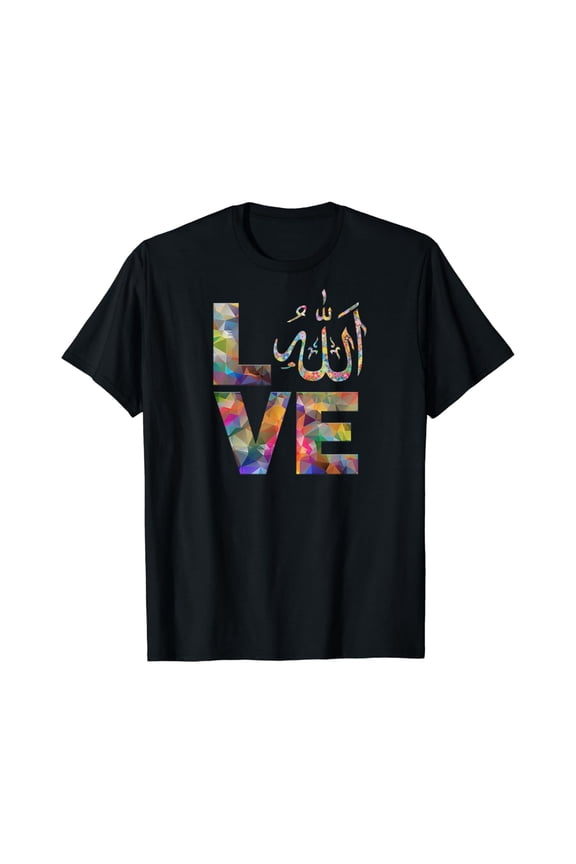 Muslim Ramadan Love Allah Muslima Islamic Religious T-Shirt