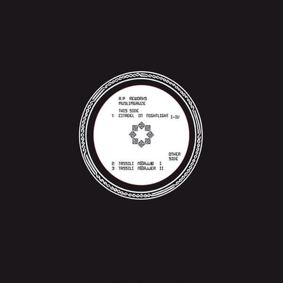 Muslimgauze A.P. Reworks Two (Vinyl Record) 12" Maxi Single