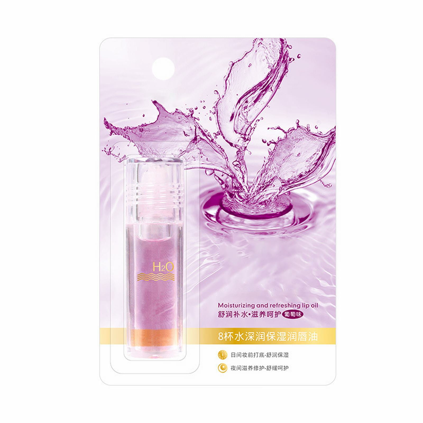 Mustacti Moisturizing Refreshing Lip Lotion Fruit Colorless Eight Cup