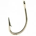 thumbnail image 1 of Mustad 9175D-5/0-27 O'shaughnessy Duratn Fishing Hook, 1 of 6