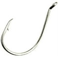 thumbnail image 1 of Mustad Ultrapoint Beak Hook, 1 of 11